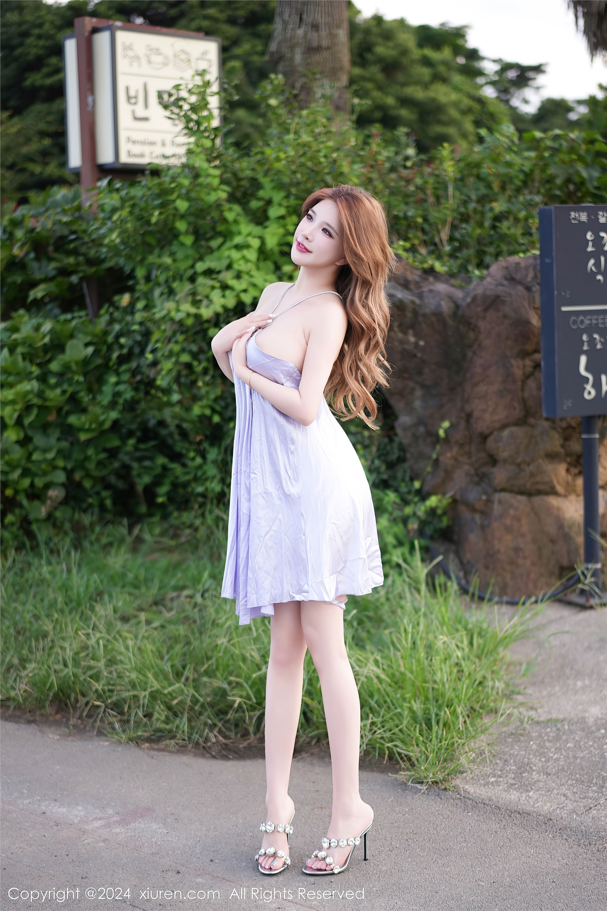 Xiuren秀人网 2024.01.24 NO.8009 小海臀Rena